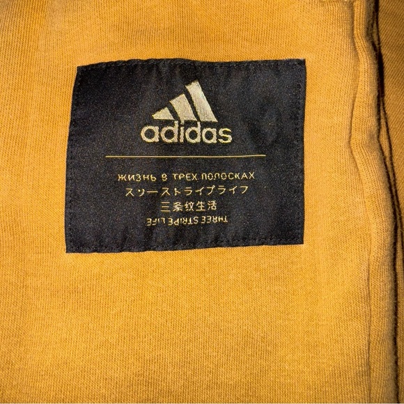 Adidas Sweat Pants Joggers Size L Logo On Front Leg Three Stripe Life Yellow - Picture 2 of 5